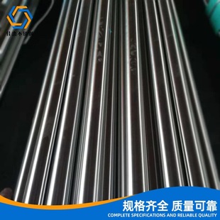 ����316L���P䓹����� �ߜ���2205���P䓹�@���u