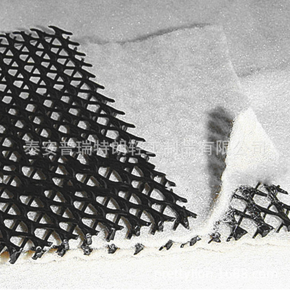 Производитель поставляет трехмерную композитную дренажное сетку, композитная противосудожная доска, сильную направляющую для воды и давление медведей.