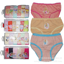 ��ͯ�����ރ�ѝA��������ރ�ѝ�ɐۿ�ͨŮ����ͯ��ѝ�S�����l