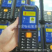 lQ6֙C{ĿĴͲLCwֱ尴I