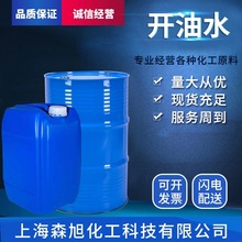 �������l�_��ˮ �h���_��ˮ �F؛���l ���󃞻� �gӭ��ُ