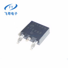 新品AP70L02H 70L02H TO252 专营贴片场效应管 现货