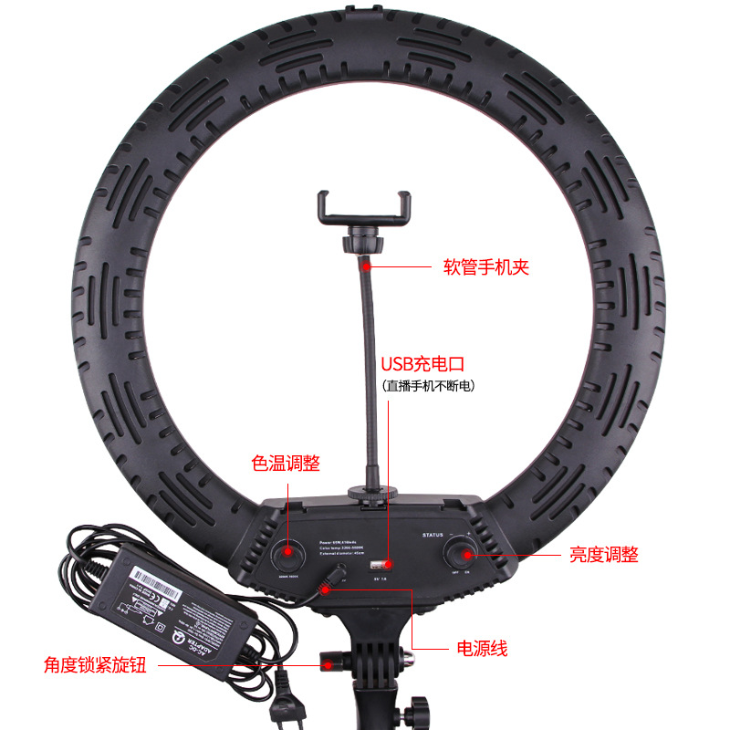 Fotografía de transmisión en vivo 18 pulgadas belleza anillo de luz soporte de selfie teléfono móvil al por mayor trípode portátil lámpara de luz