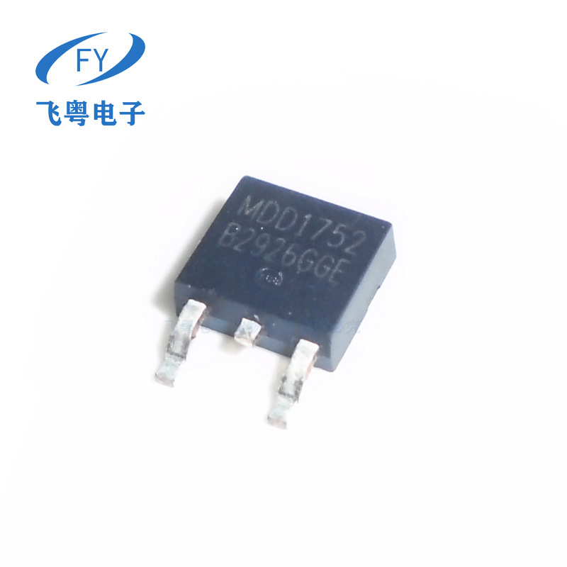 新品MDD1752 TO252 40V50A 专营贴片场效应管 质量保证 现货