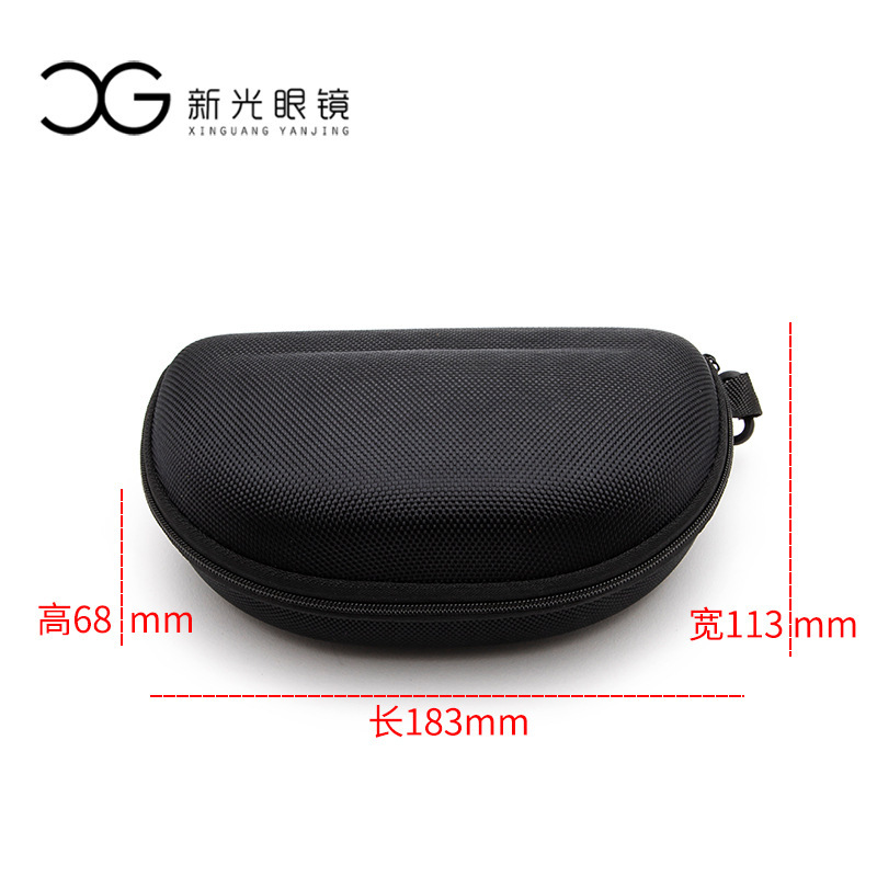 Anti-pressure EVA basketball mirror box outdoor sports glasses riding glasses black zipper bag can be hung large box