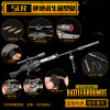 41cm stimulating battlefield gun Peace Elite Surrounding Jedi Survival Model Gun