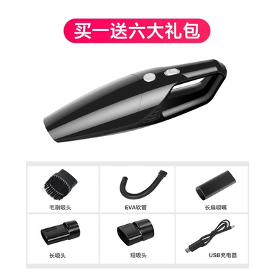 Wet and Dry Vacuum for Car – Tozsoranlar