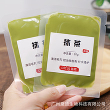 羳20gĨĤĤ坍ë弡wSֱNOEM