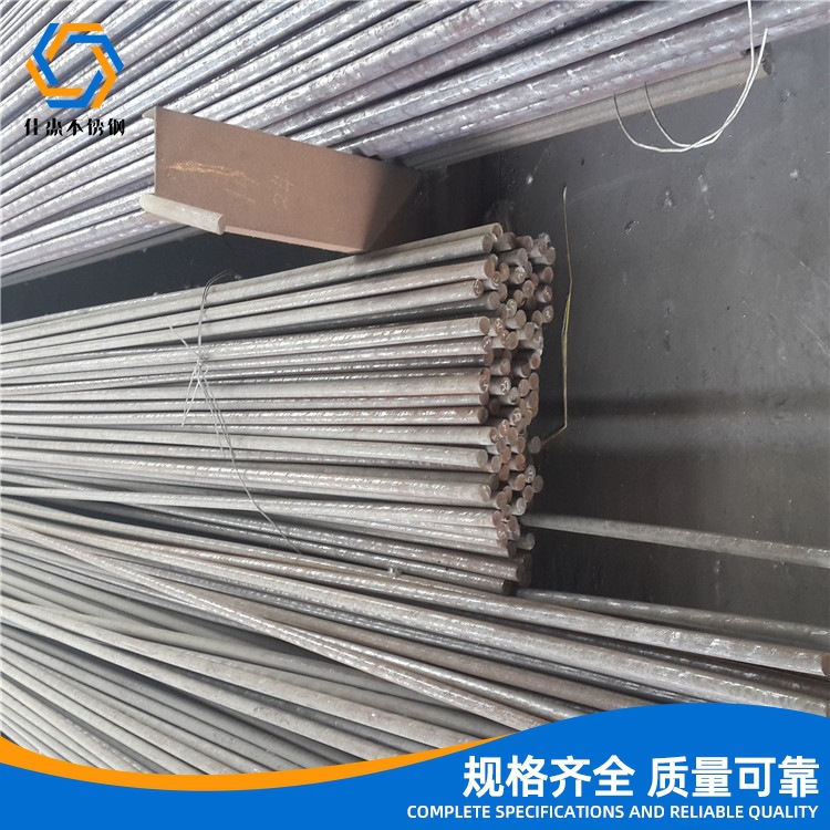 3Cr13不锈钢热轧圆棒 φ10-400非标 各种不锈铁黑棒切零