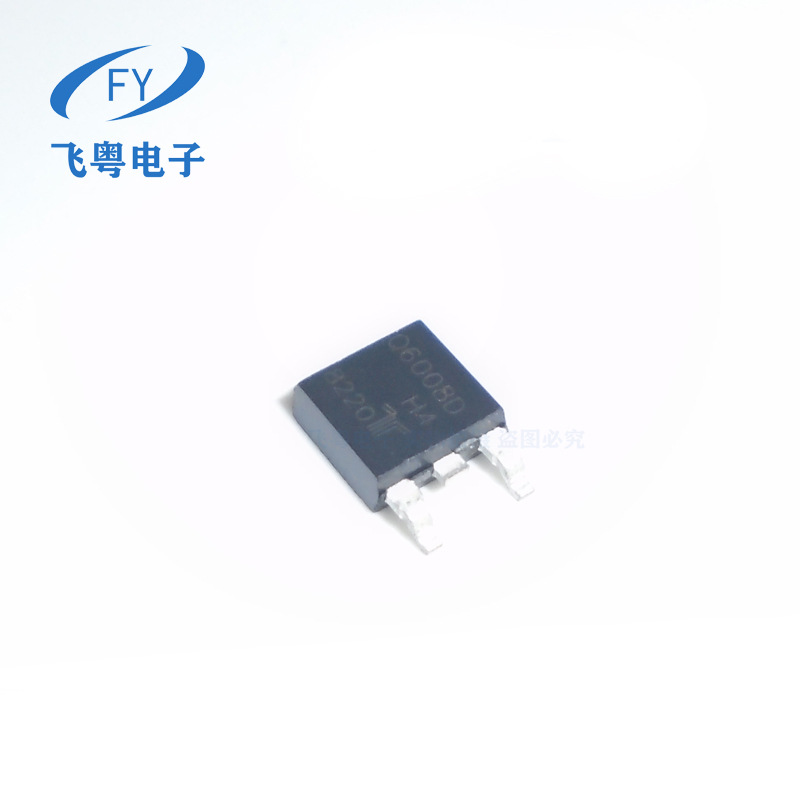 全新Q6008DH4 800V 6A TO252 双向可控硅晶闸管 现货 质量保证
