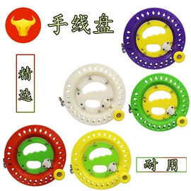 其他垂钓用品;鱼饵;鱼钩