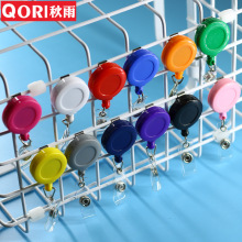 户外防盗易拉扣 工作证胸牌伸缩扣 防丢钥匙扣厂家直销