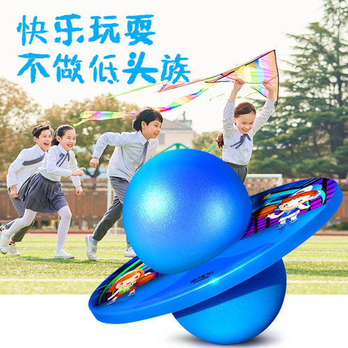Children's bouncing ball thickened primary school student balance toy adult elastic bouncing ball for adults to use for bouncing fitness exercises