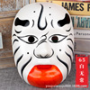 Chinese Peking Opera Facebook Mask Hand -painted Paper Polyba Bite Jinguan Public Parking Public Purple Palm Yanwang Facebook Peking Opera