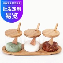 ��������貣�������{�Ϻ����l����ζ�����}�N����Ʒ�{ζ���{��ƿ