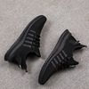 Summer trend low sports shoes, breathable casual footwear for leisure, for running, Korean style