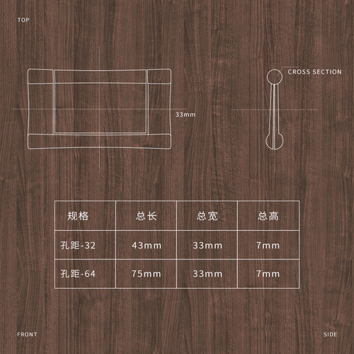 Factory direct supply of modern simple surface-mounted handles, bedside table flat-mounted concealed handles, zinc alloy kitchen cabinet handles