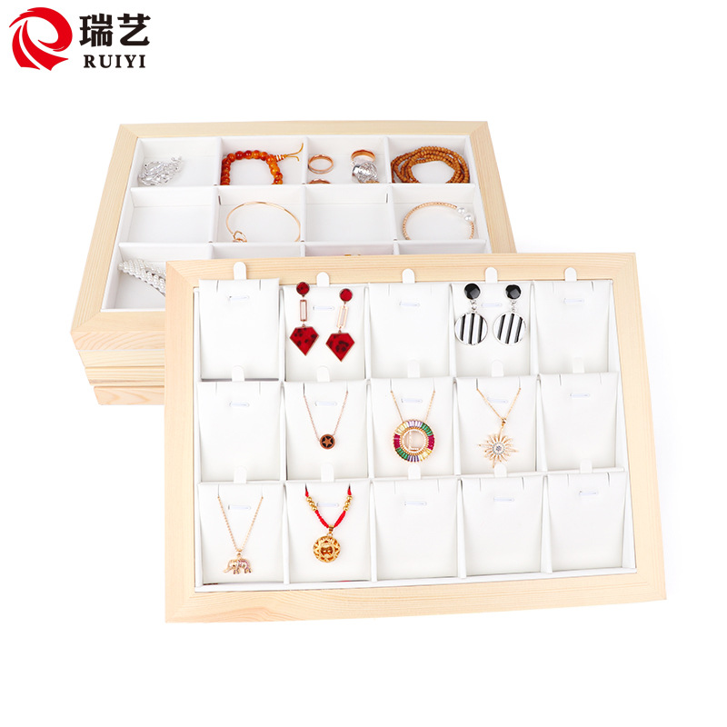 原木皮革首饰盘耳环戒指项链展示盘收纳盘看货盘珠宝饰品陈列道具