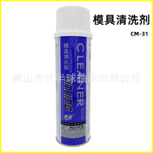 lyģϴ  ϴģˮϴ坍_lƱԇ