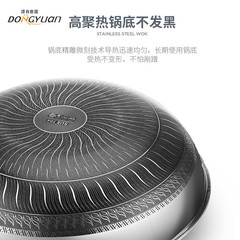 Custom 304/316 stainless steel wok with honeycomb non-stick coating, suitable for induction cookers, gas stoves, and resistant to iron spatulas.