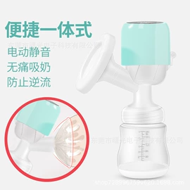 吸奶器;其他居家日用;奶瓶