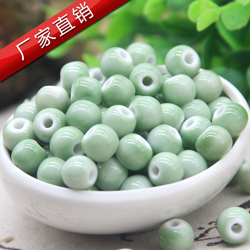 Green ceramic round beads