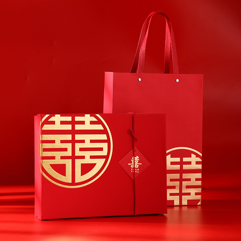 Dorado cuadrado estilo chino caja de regalo de boda roja cubierta de Cielo y Tierra de mano caja de dulces de regalo de boda al por mayor