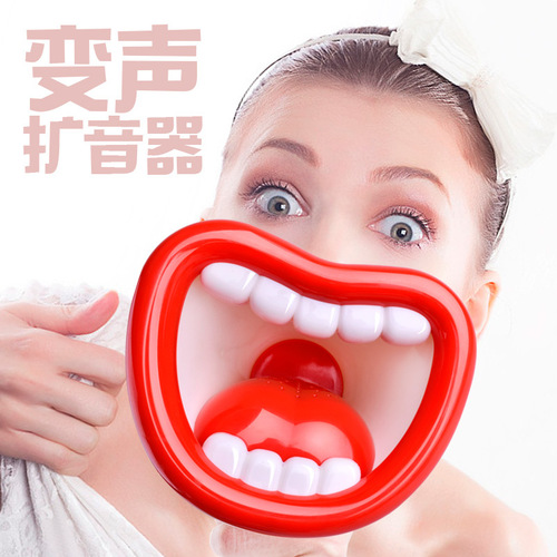 New and unique voice changing speaker, trick recording voice changer, decompression creative trick, novel and funny toys wholesale