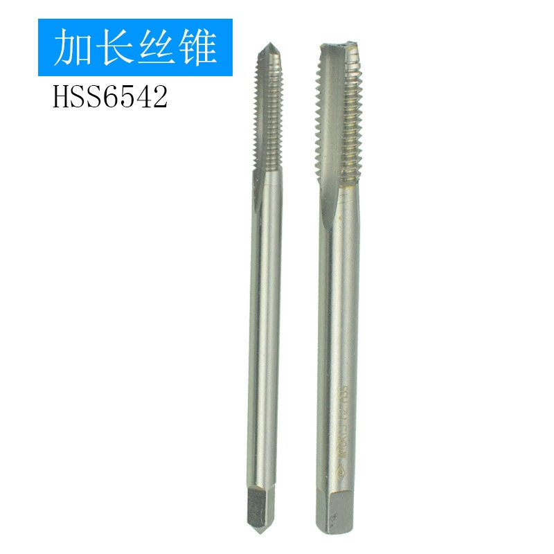 HSS6542 удлинитель из быстрорежущей стали специальные длинные метчики M3-M 30 100 120 160 200