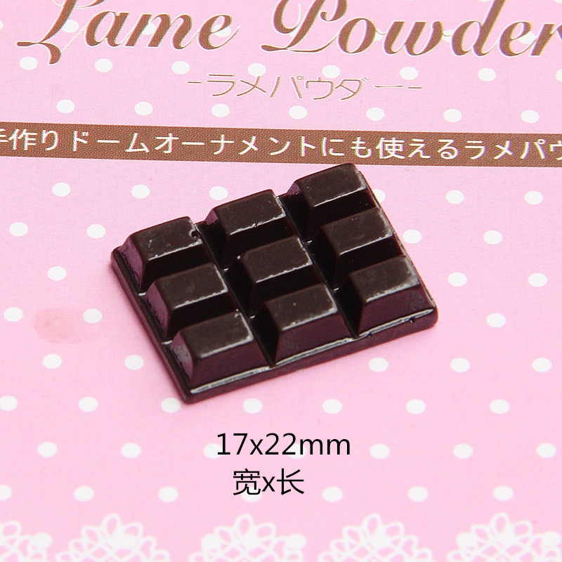 Tamaño pequeño resina simulación accesorios de chocolate mini postre decoración de la casa DIY caja del teléfono pendientes accesorios de la joyería