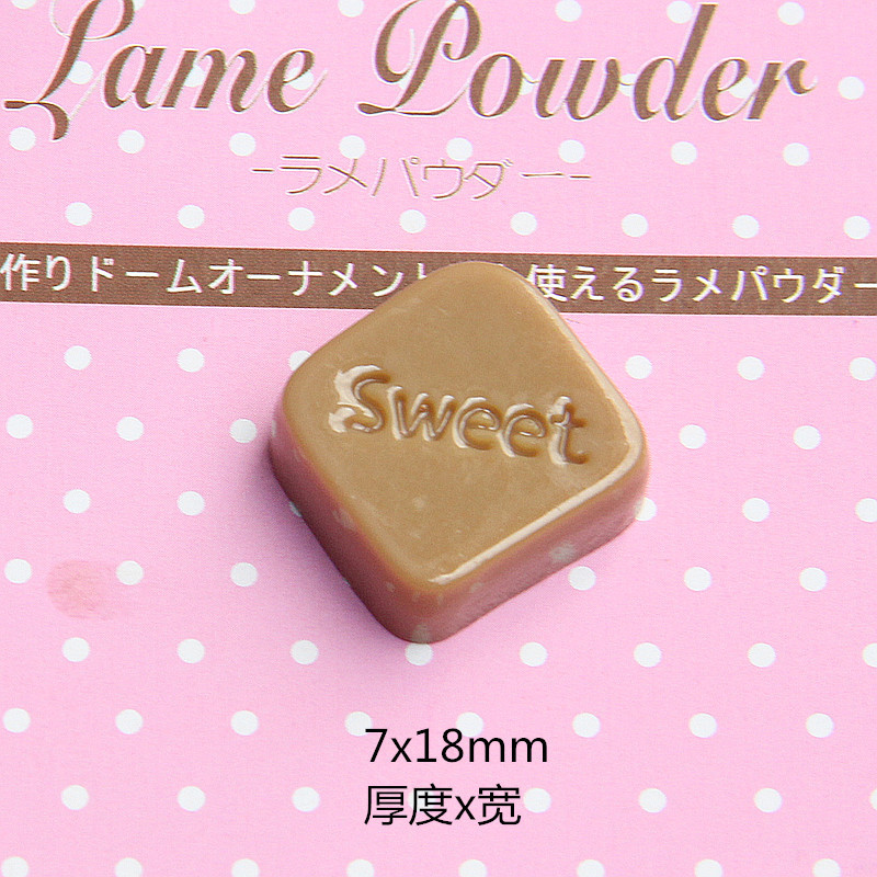 Tamaño pequeño resina simulación accesorios de chocolate mini postre decoración de la casa DIY caja del teléfono pendientes accesorios de la joyería