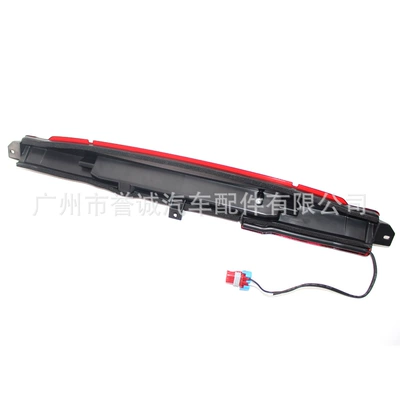 15120540, Brake light