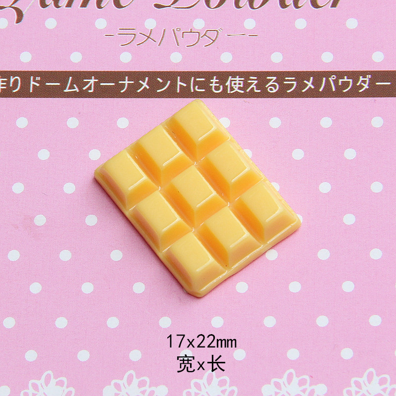 Tamaño pequeño resina simulación accesorios de chocolate mini postre decoración de la casa DIY caja del teléfono pendientes accesorios de la joyería