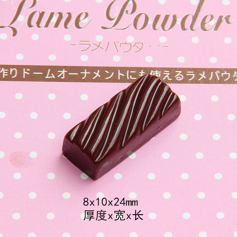 Tamaño pequeño resina simulación accesorios de chocolate mini postre decoración de la casa DIY caja del teléfono pendientes accesorios de la joyería