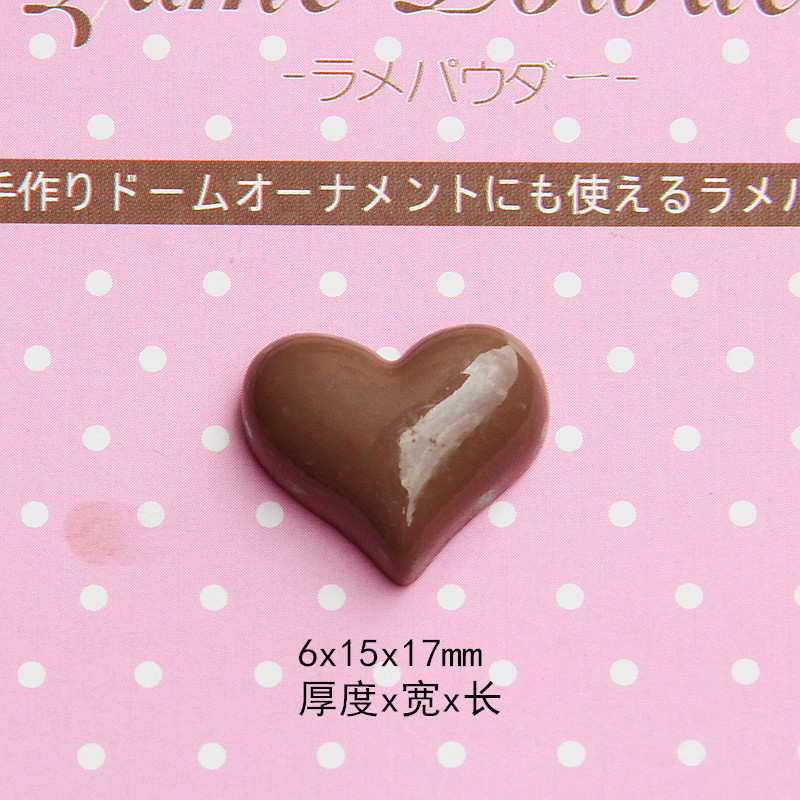 Tamaño pequeño resina simulación accesorios de chocolate mini postre decoración de la casa DIY caja del teléfono pendientes accesorios de la joyería