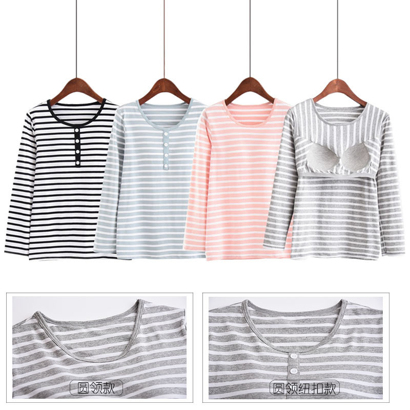Women's Long-Sleeved T-Shirt with Built-In Bra Pads, No Need for a Bra, Integrated Yoga Bra, Sleepwear, Cotton Shirt, Women's Striped No-Wear Bra