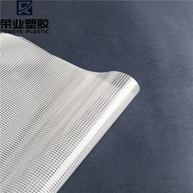 包装薄膜;复合面料