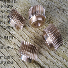 ���ڏS�Ҝu݆�u�U�X݆΁݆΁�U�����C�~΁݆���Ӽ�б�X݆�X݆��