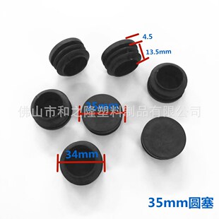 35mm�A�η������ψA�����h��Ӳ�z�Ҿ߉|�_���o����ĥ���ΈA���_��