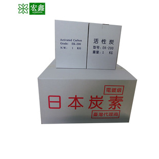 �S��ֱ�Nľ�|�僻���̿ �ձ����Y̿�� ɽ�����僌�������ă�