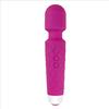 New product foreign trade explosion charging strong earthquake AV stick female masturbation super vibration massage stick knight women's G point