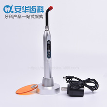 ���������ǻ��̻��C ���ٙC��LED������֬��̻��a���� ���R�d