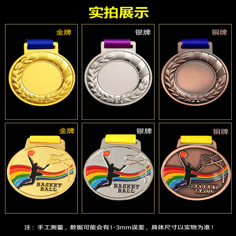 Fábrica al por mayor insignia de metal creativo Medalla deportiva en stock insignia medalla de metal de lámina de oro