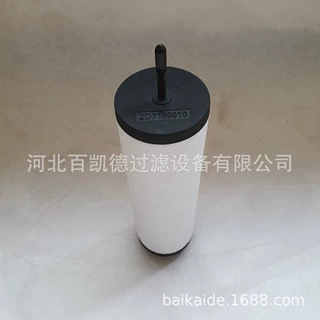 适用真空泵滤芯排气过滤器油雾分离器ZD7180010滤芯器液压油净油