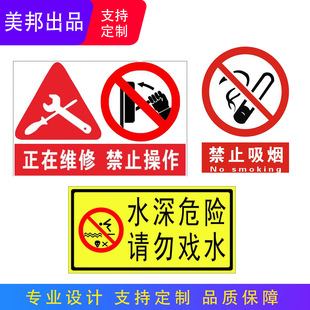 ��ֹ���������Ƃ}���صؾ�ʾ�Ƈ���������ʾ�����Σ�U��ʾ���R��