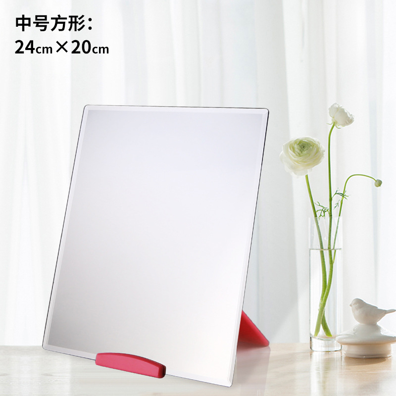 Espejo de escritorio espejo de maquillaje de escritorio espejo de princesa hogar montado en la pared de pared espejo HD fábrica al por mayor