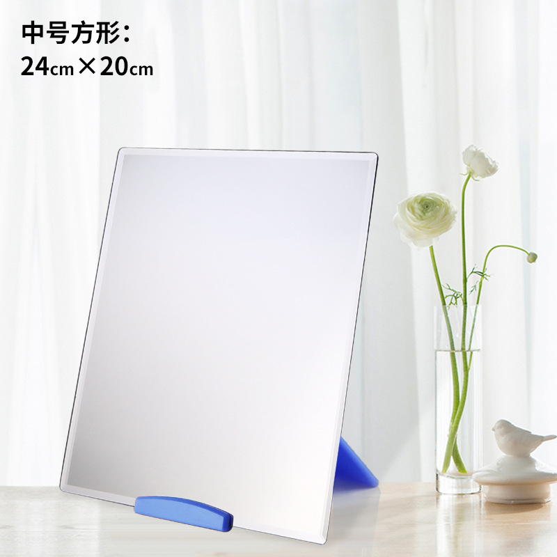 Espejo de escritorio espejo de maquillaje de escritorio espejo de princesa hogar montado en la pared de pared espejo HD fábrica al por mayor