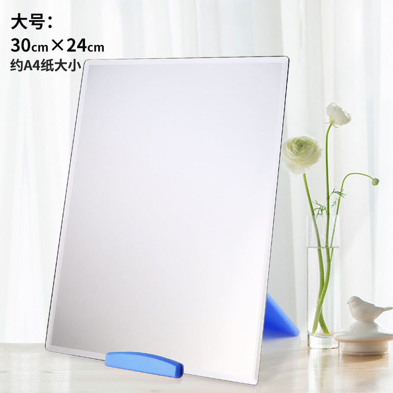 Espejo de escritorio espejo de maquillaje de escritorio espejo de princesa hogar montado en la pared de pared espejo HD fábrica al por mayor