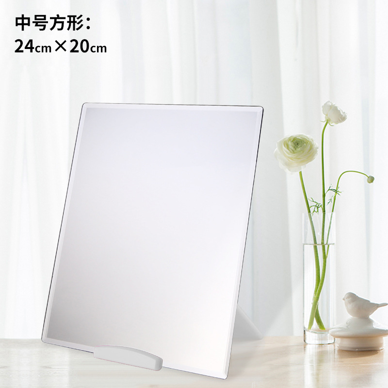 Espejo de escritorio espejo de maquillaje de escritorio espejo de princesa hogar montado en la pared de pared espejo HD fábrica al por mayor