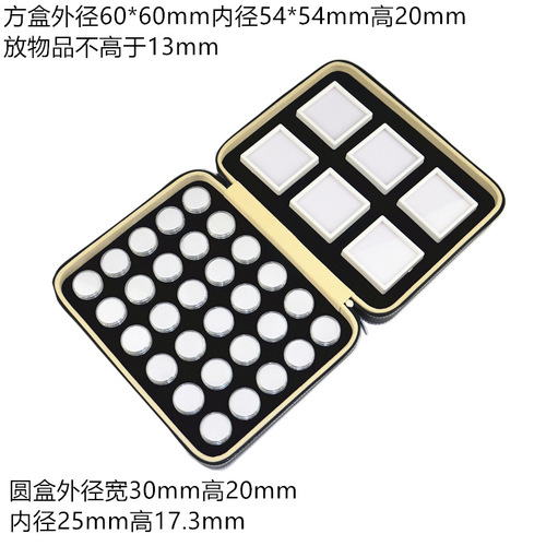 60 Yuan Fang Jewelry Accessories Raw Stone Box Display Case, Ring Setting Box, Storage Box, Gemstone Box, Loose Diamond Box, and Wenwan Prop